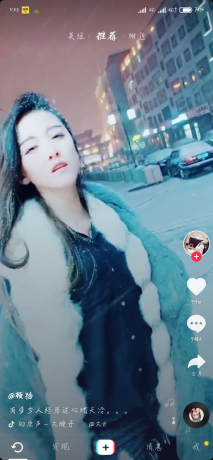 Screenshot_2018-11-17-11-05-54-440_com.ss.android.png