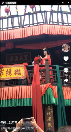 QQ截图20181118114057.png