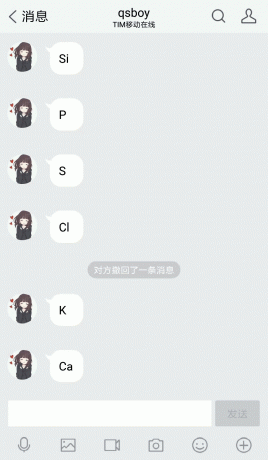 show-image.gif