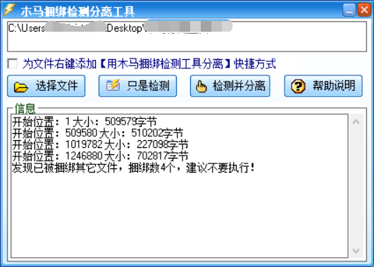 e2911559955527.png