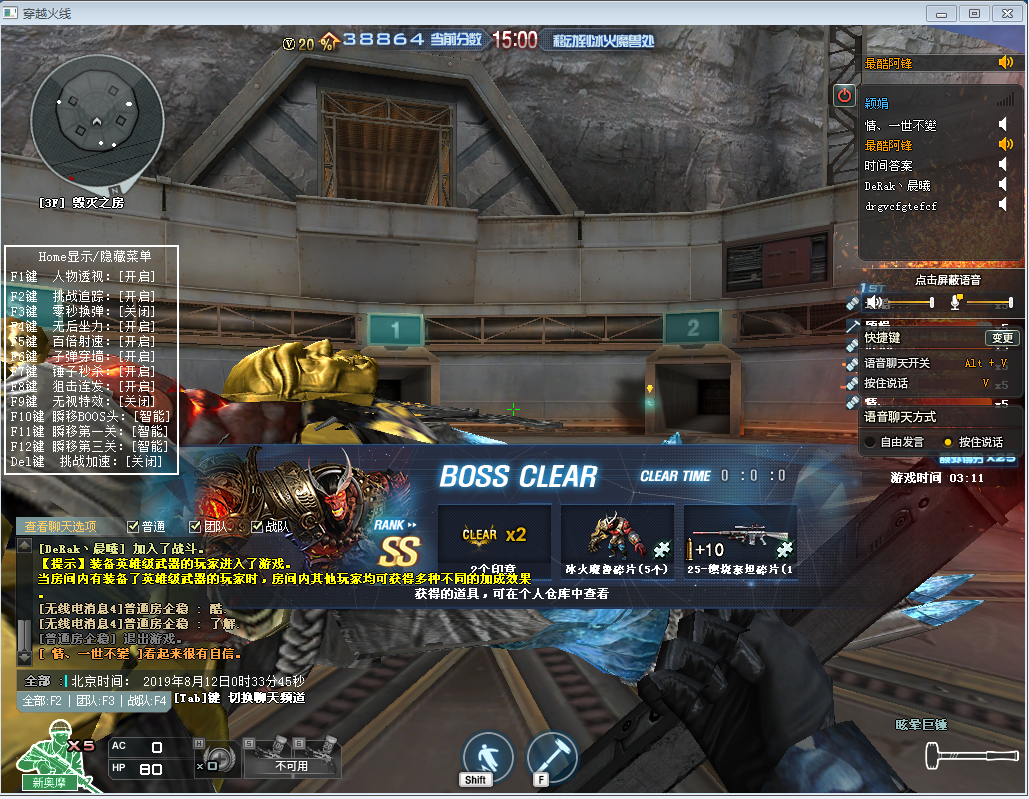 Cache_50f7c3ea8dce2de4..jpg