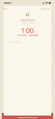 IMG_0202.PNG