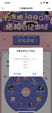 IMG_0208.PNG