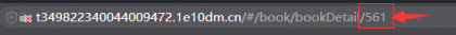 C}5J8K_63[ZYVXCZH7BYE}E.png