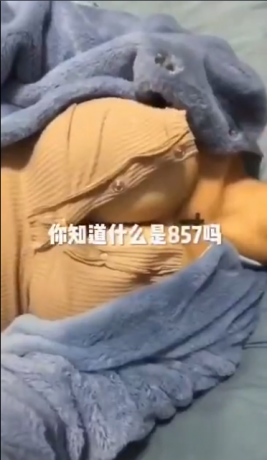QQ截图20200221110759.png