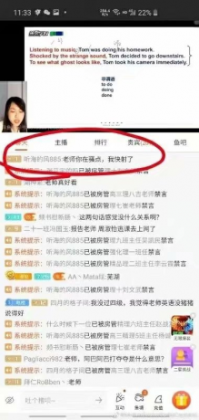 7BE6CBF754547F3F19B1DD5D8A888D64.png