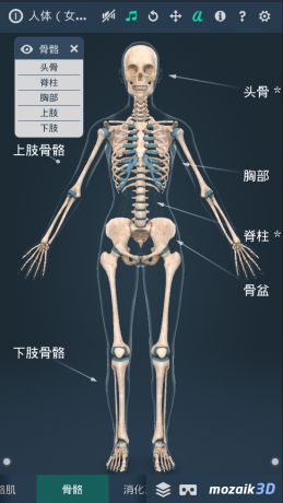 QQ截图20200322143808.png