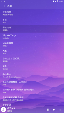 Screenshot_2020-03-09-11-03-12.png