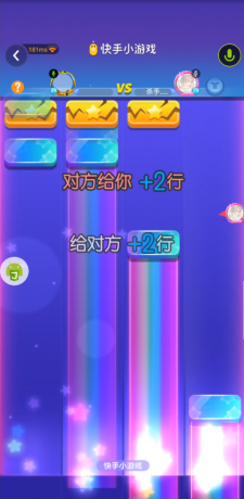 QQ截图20200410071059.png