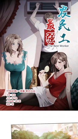 Screenshot_20200520-152856.png