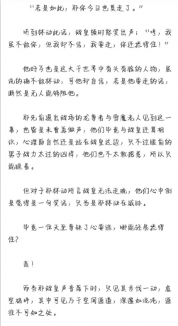 QQ截图20200508012234.png