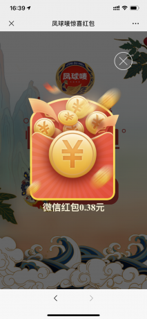 IMG_1204.PNG