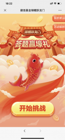 IMG_1441.PNG