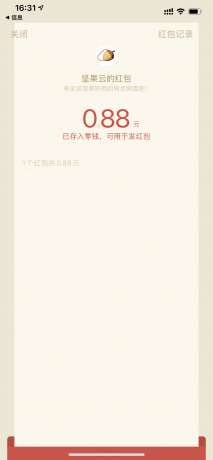 IMG_1203.PNG