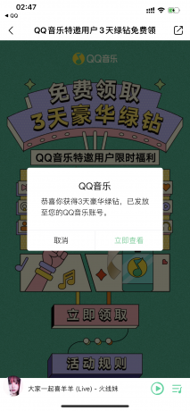IMG_1514.PNG