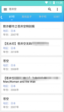 QQ截图20200504232536.png