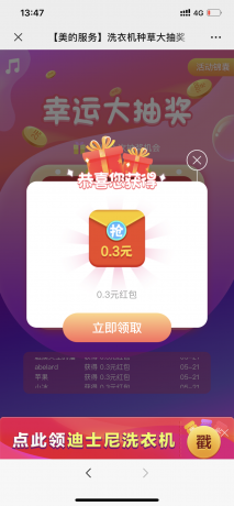 IMG_1438.PNG