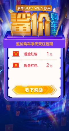 QQ截图20200508013749.png