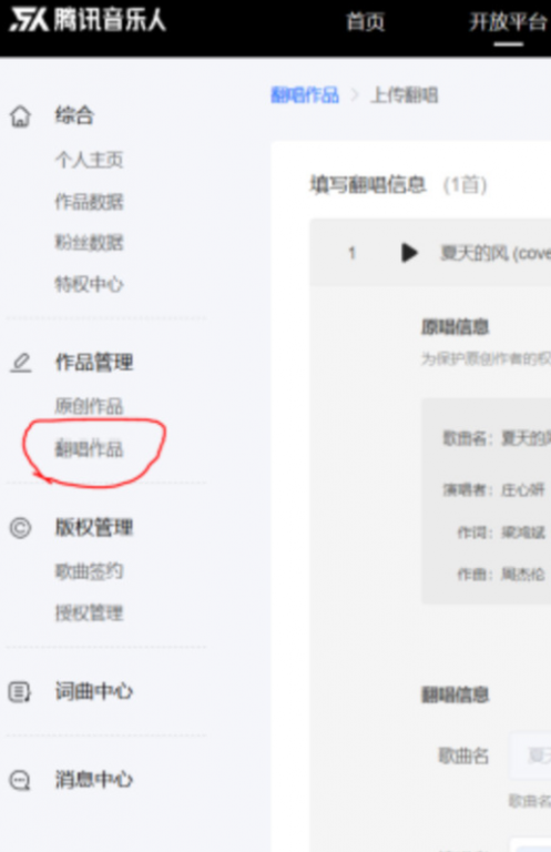 点击查看原图 thum-45a61592800485.png