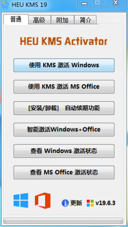 QQ截图20200722112411.png