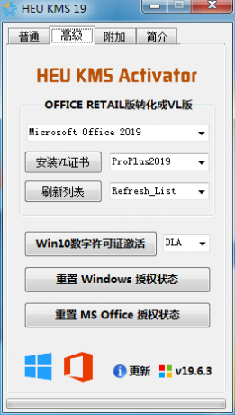QQ截图20200722112418.png
