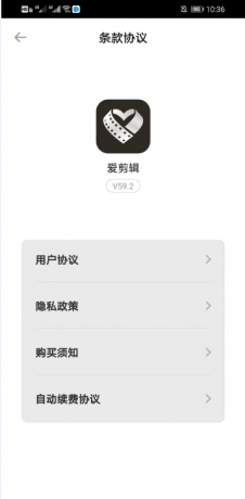 微信截图_20200822112851.png