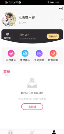微信截图_20200822112909.png