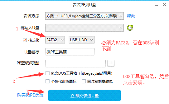 点击查看原图 171901no2y171sneqmjq11 (1).png