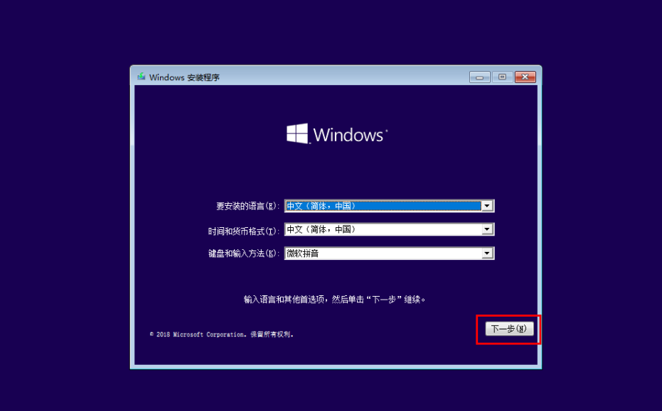 点击查看原图 1.png