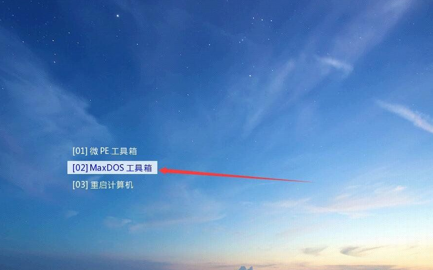 点击查看原图 QQ截图20200919010052.png