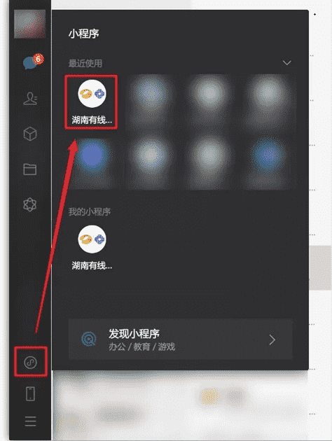 点击查看原图 20201002024480998099.png