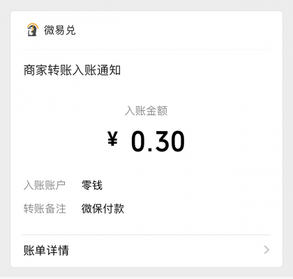 F68295710DE3FEA9BCBEB105EB3AA5C8.png