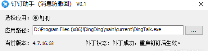 点击查看原图 20210330133243384338.png