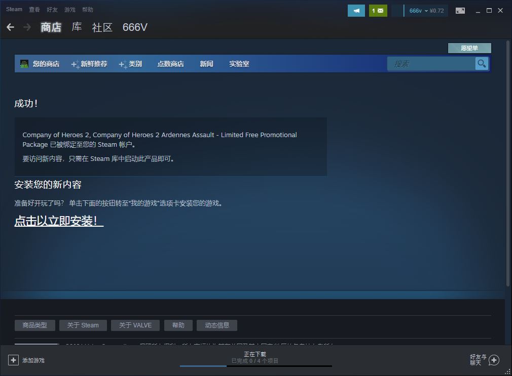 点击查看原图 20210528181412081208.jpg