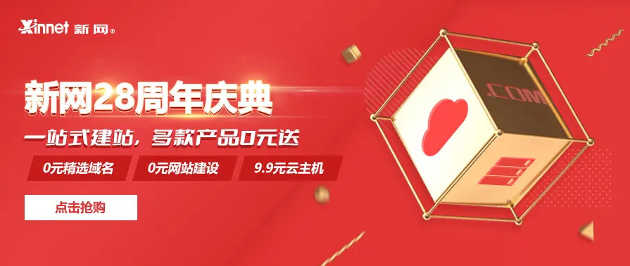 点击查看原图 QQ截图20210806190908_副本.jpg