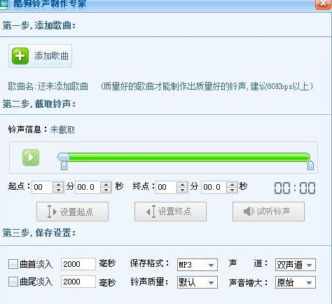 点击查看原图 QQ截图20211101204143.png
