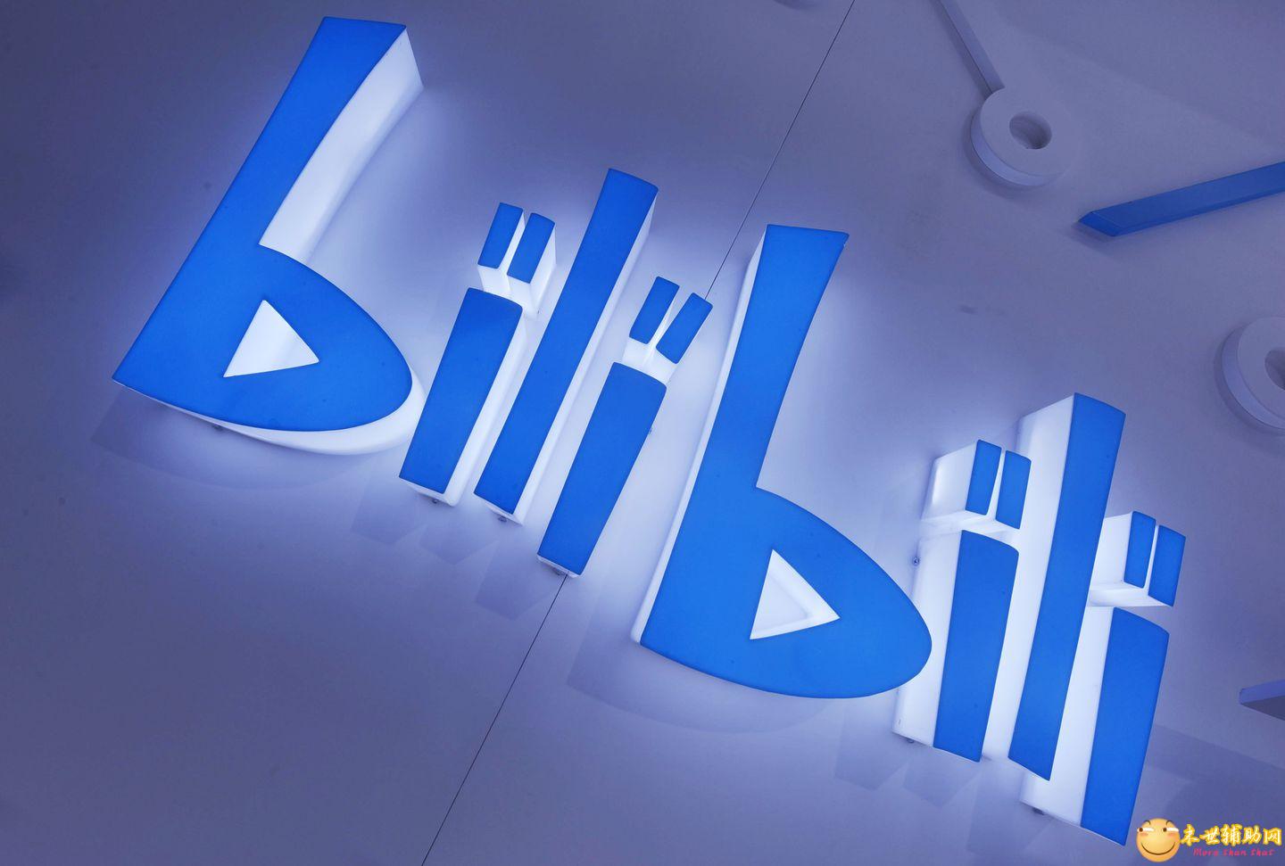 油猴脚本！Bilibili - 在未登录的情况下自动并无限试用最高画质