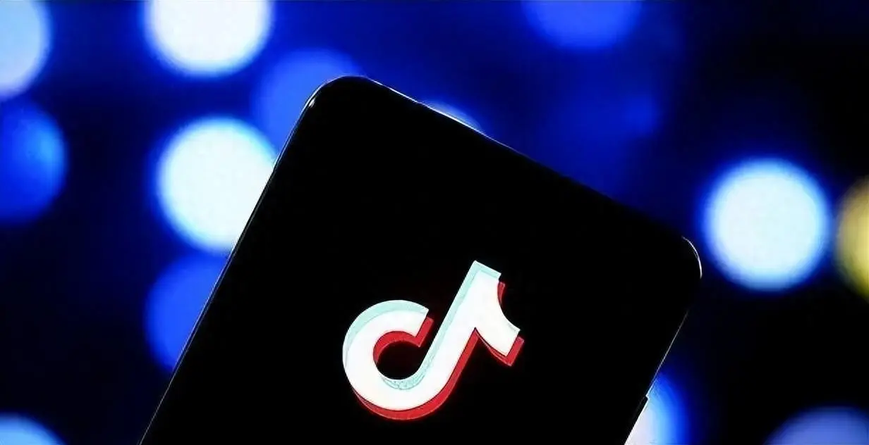 抖音1到60级各要充值多少钱？