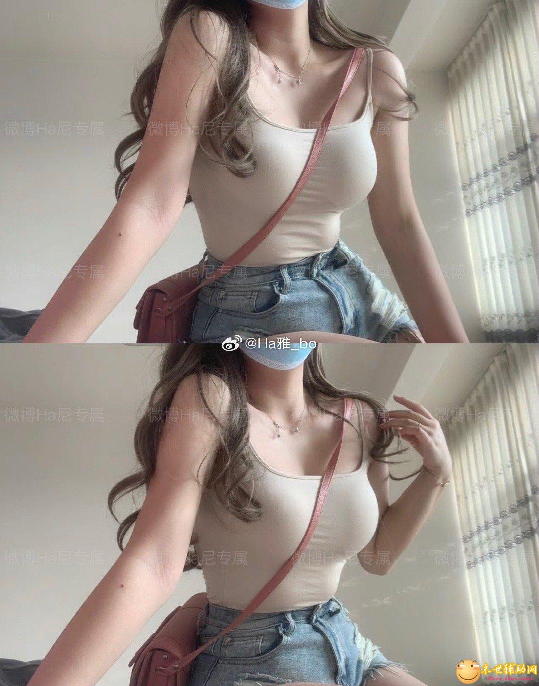 某博男友视角大赛