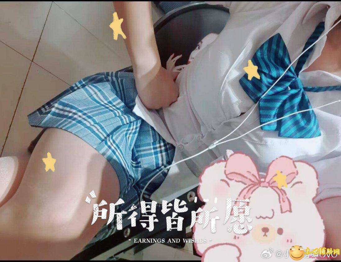 某博夹腿拍大赛