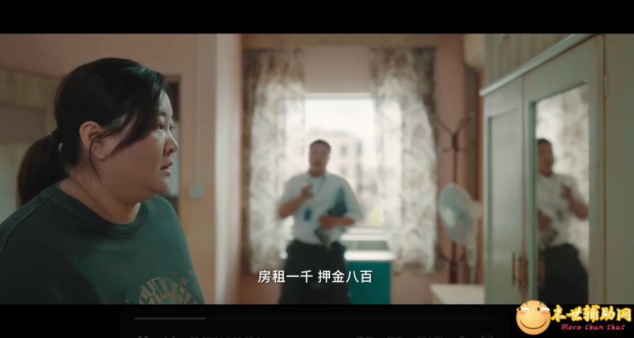 《热辣滚烫》正式版来袭4K资源