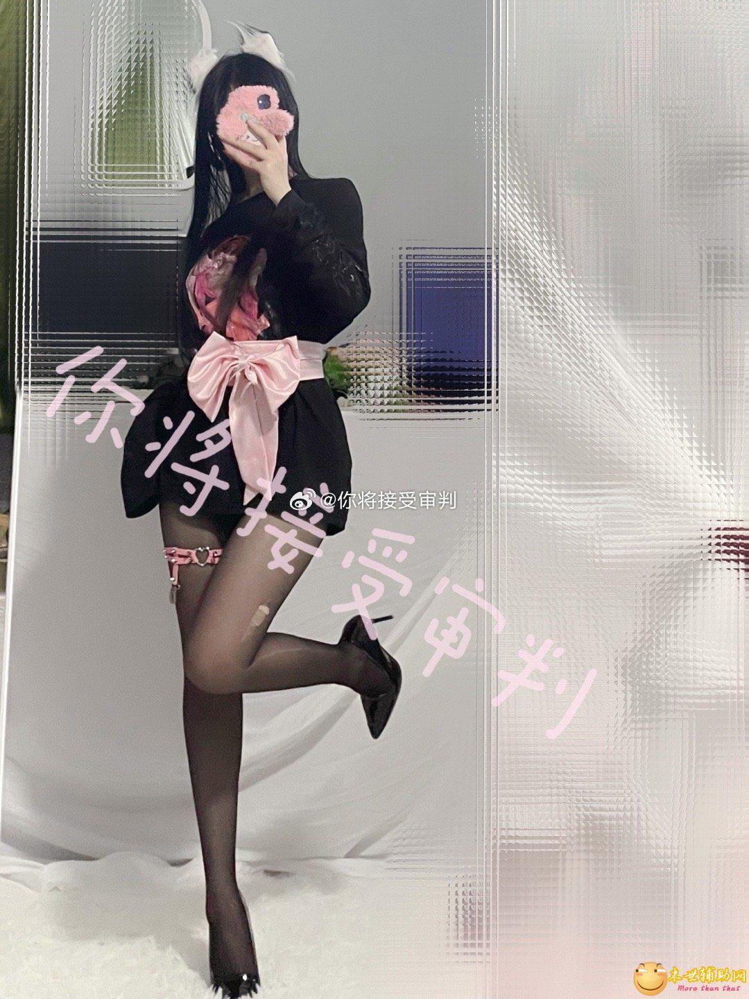 某博吊带袜大赛