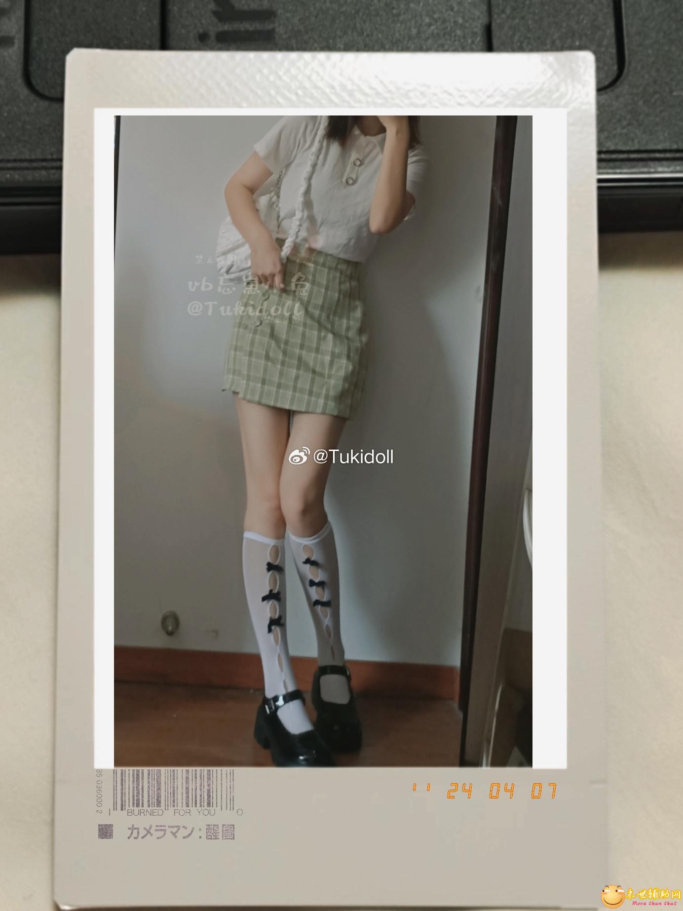 某博清凉小衣服大赛