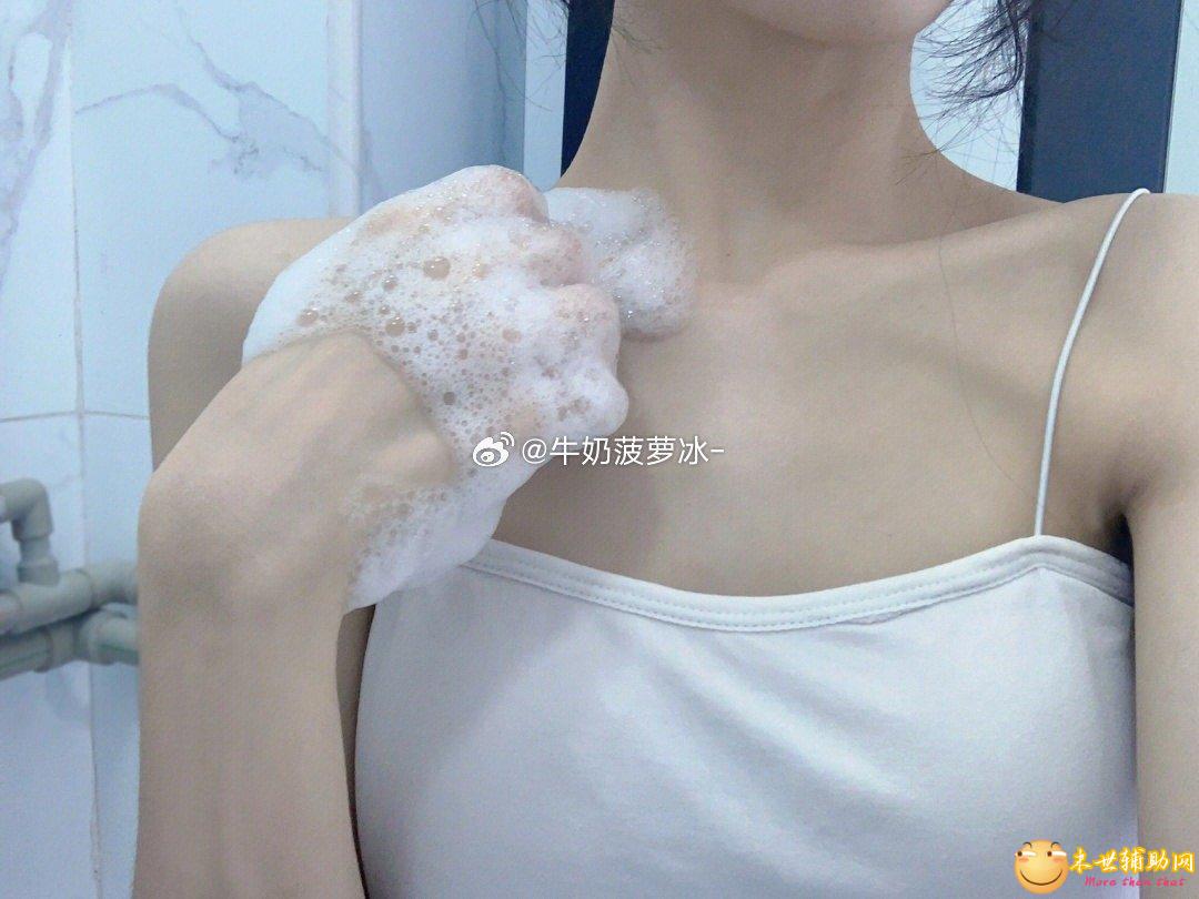 某博清凉吊带大赛