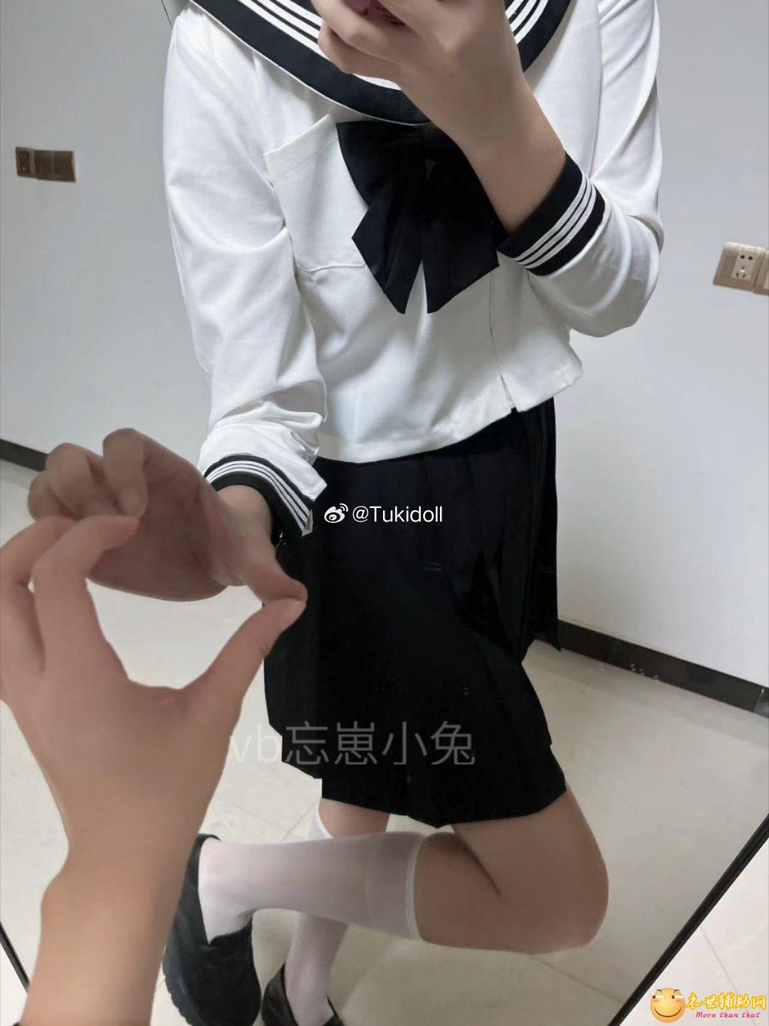 某博清凉穿搭大赛