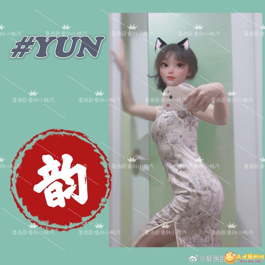 某博曲线大赛