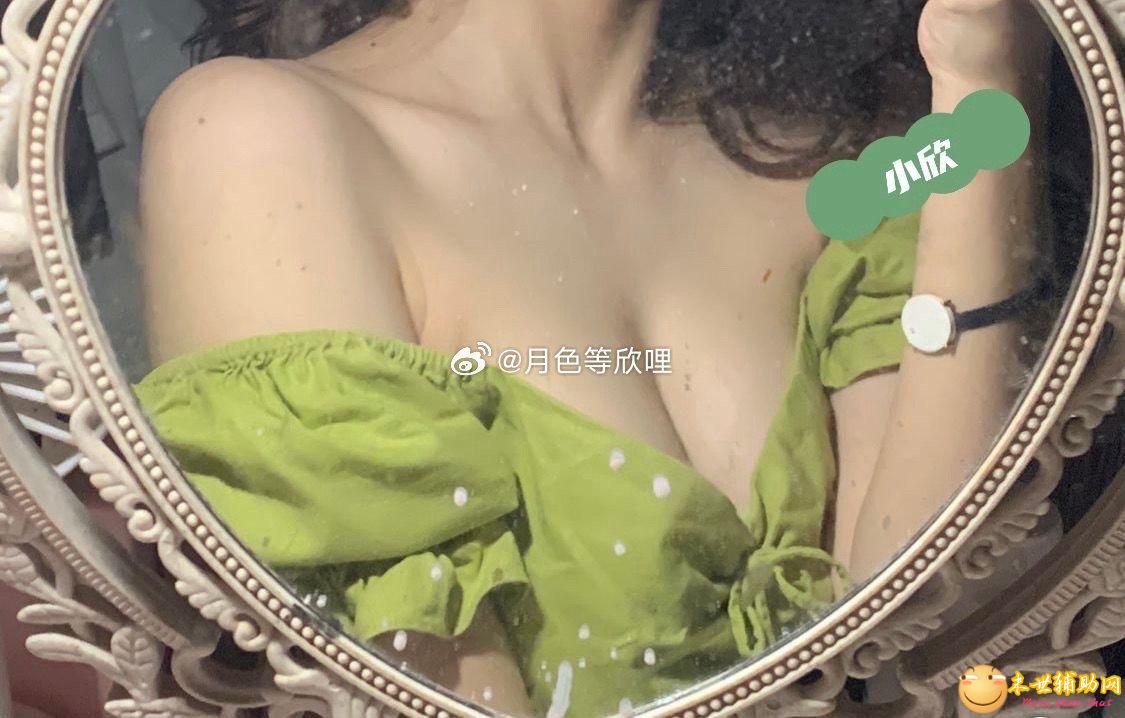 某博真空大赛