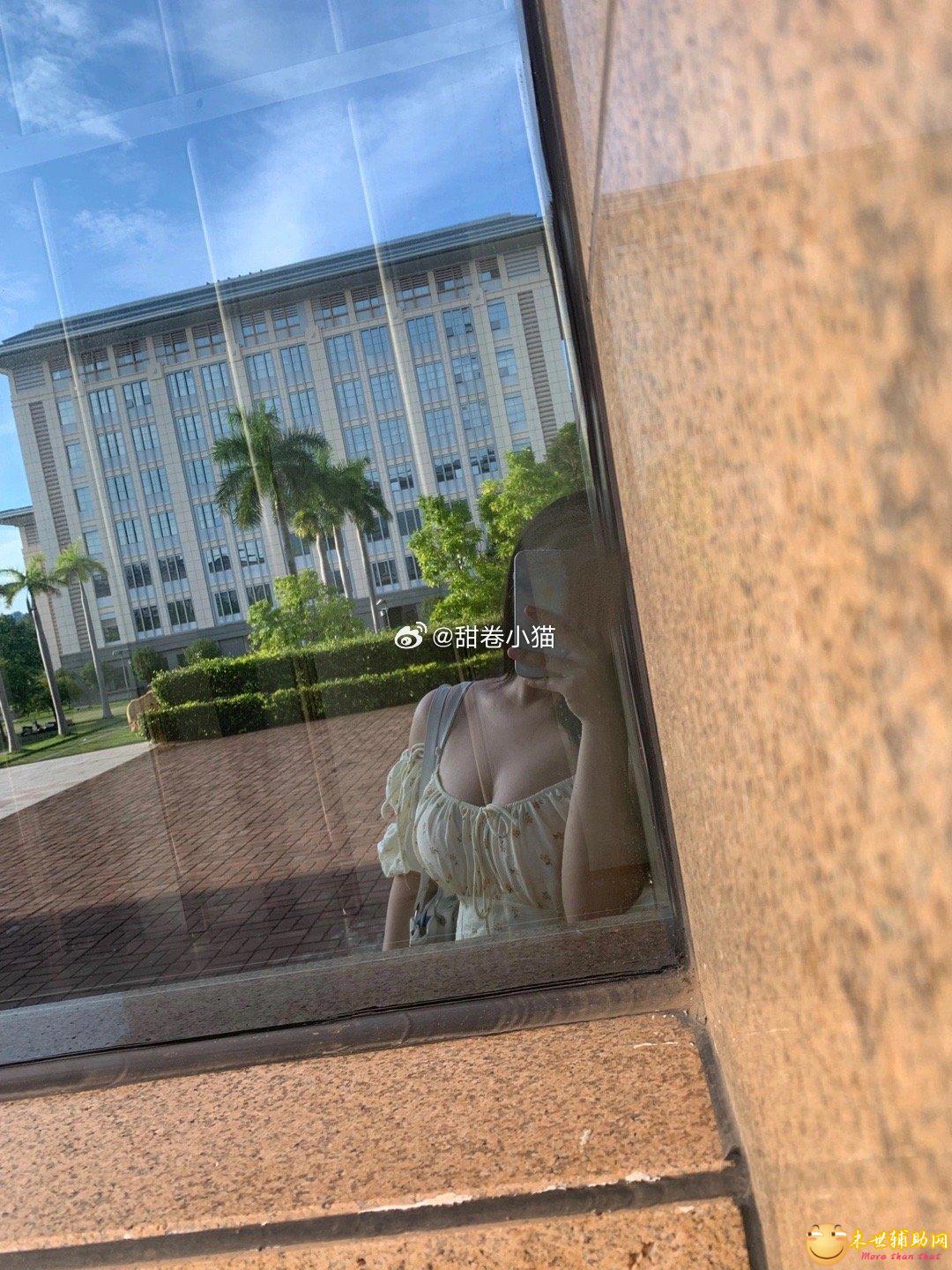 某博大雷穿搭大赛