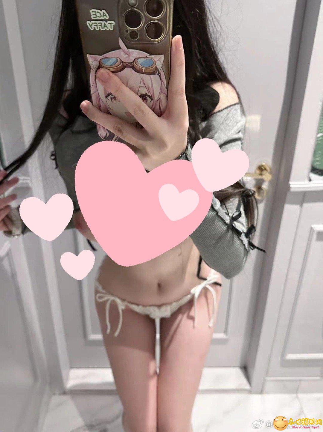某博真空大赛