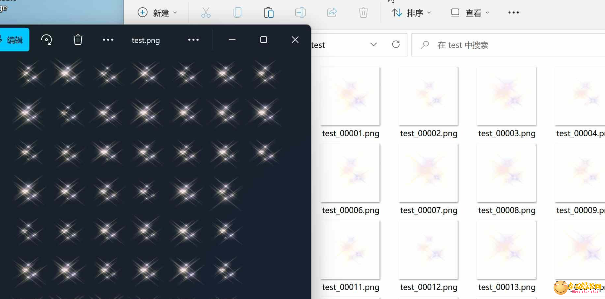 一键将雪碧图转换为序列图的工具
